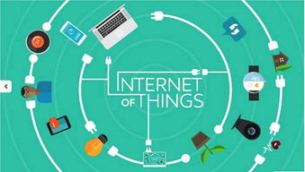 Gartner 緊抓 I/O 商機 硬體廠商如何學習新創(chuàng)企業(yè)思維，實現(xiàn)互聯(lián)網(wǎng)服務(wù)的轉(zhuǎn)型