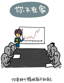 中秋佳節，游子歸家盡孝心；網絡時代，動漫產品需合規經營