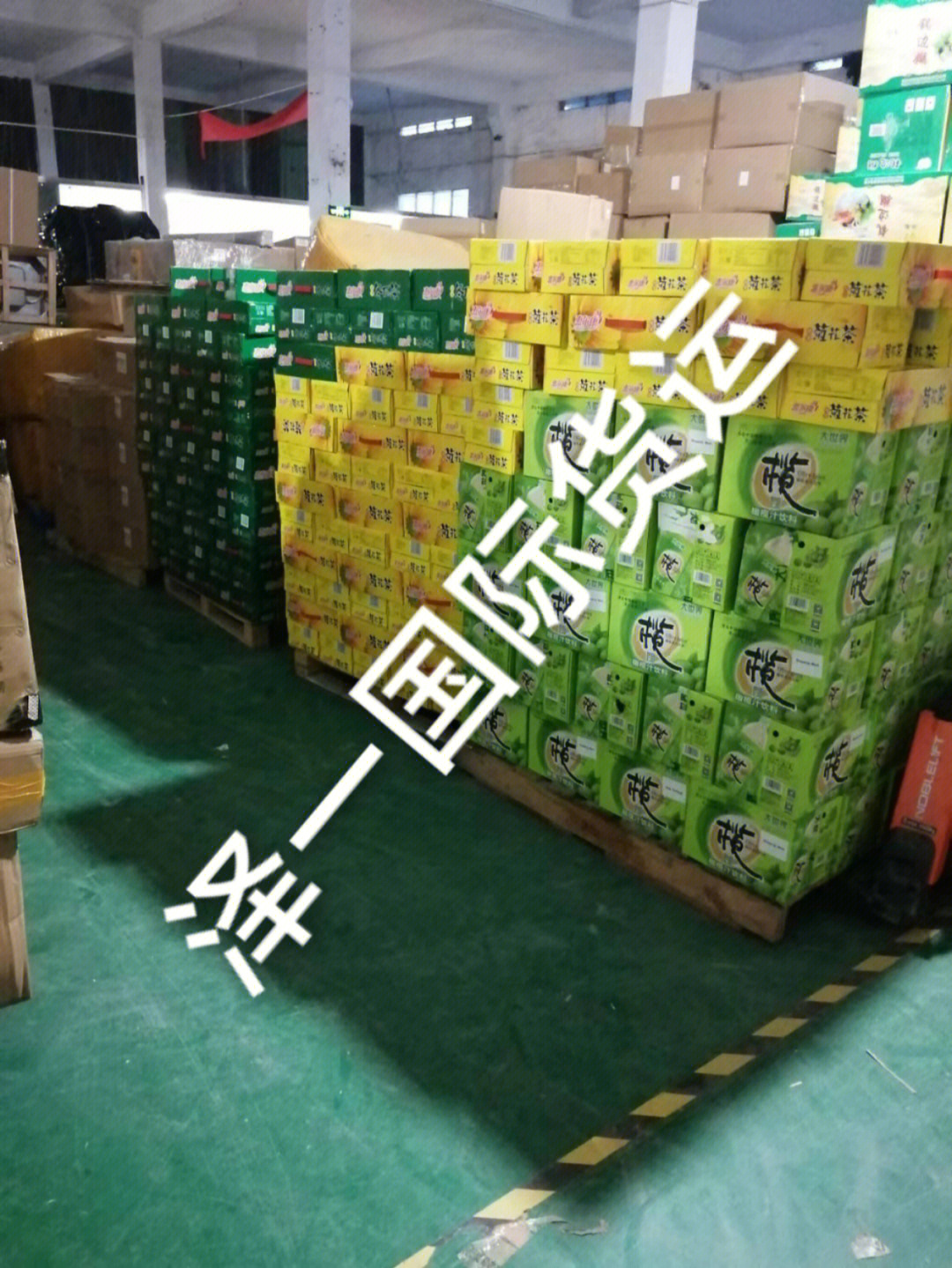 2024年中國無酒精飲料行業(yè)進(jìn)出口現(xiàn)狀分析 即飲型產(chǎn)品驅(qū)動(dòng)雙增