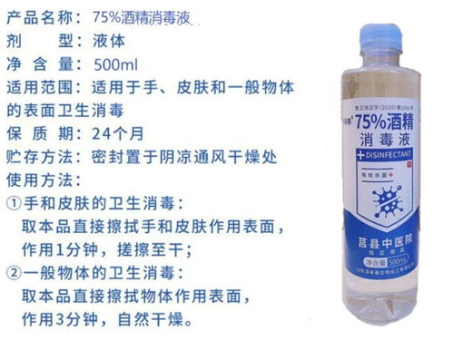 情人節(jié)精選 無酒精即飲型飲料贈(zèng)送指南