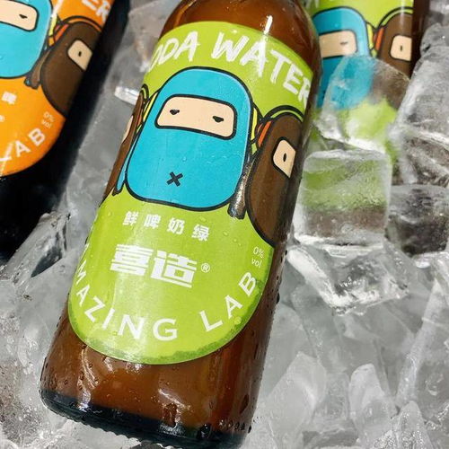 站前那家有點(diǎn)萌的奶茶實(shí)驗(yàn)室 4000萬粉絲抖音大咖的無酒精即飲新體驗(yàn)