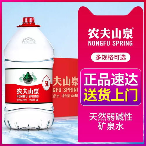 今日無酒精即飲型飲料降價(jià)排行