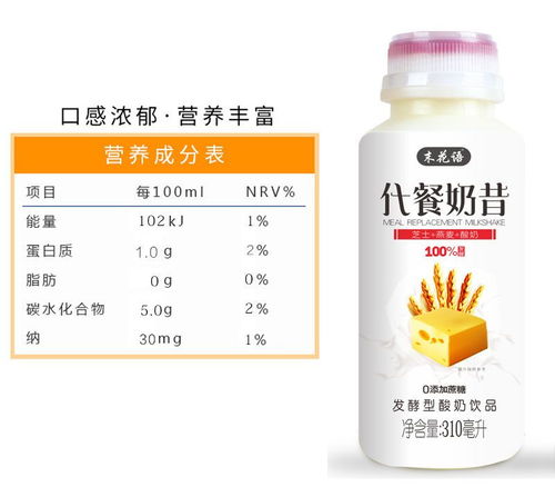 大麥若葉粗雜糧燕麥餅干 青汁輕食與健身飽腹的網(wǎng)紅代餐選擇