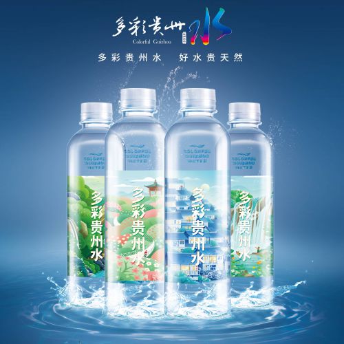 潤(rùn)天下訂水商城 引領(lǐng)“會(huì)飲即養(yǎng)生”的健康飲水新潮流