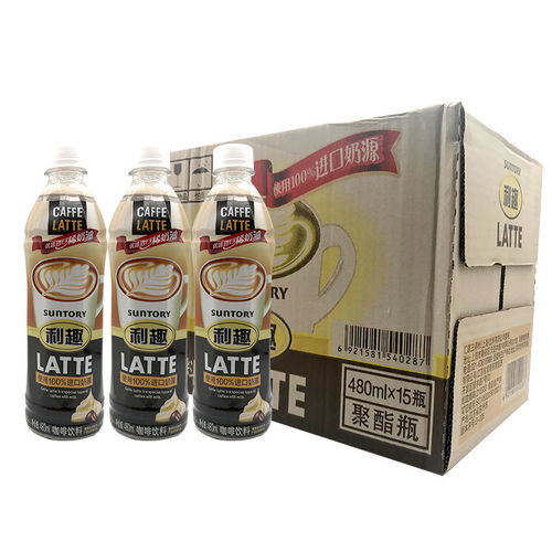 三得利無酒精即飲飲料 2021年銷量翻倍背后的市場洞察