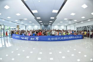 沒去過這座高精尖工廠，就別說到過這網紅城市——川網現場網絡技術研發